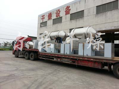 EYH系列二維運動(dòng)混合機